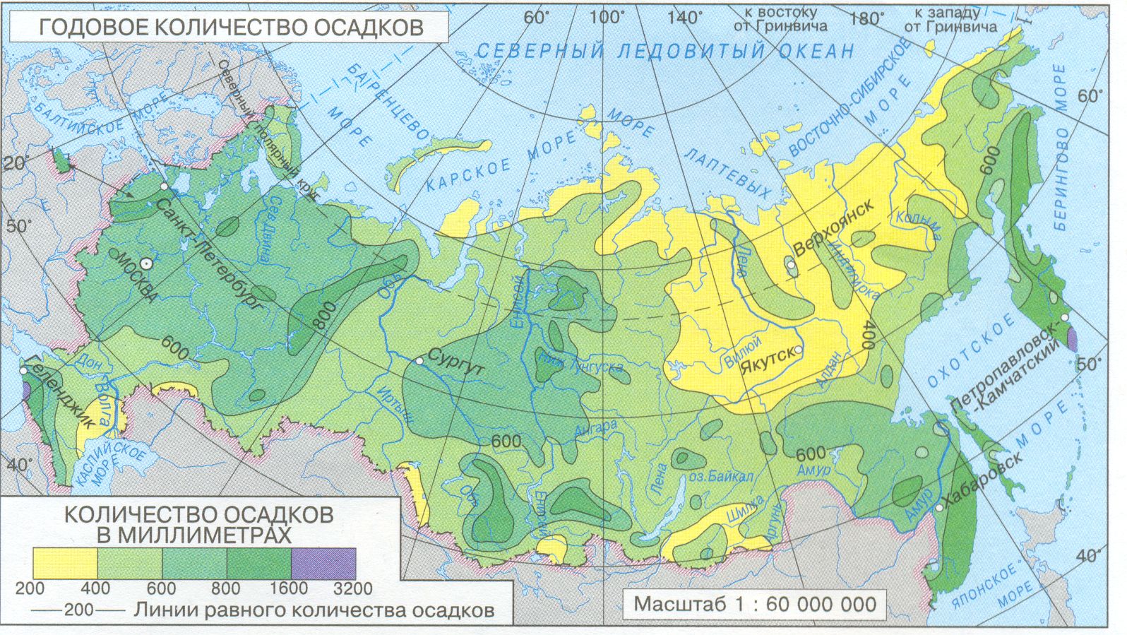 Климатическая карта ленинградской области с температурами