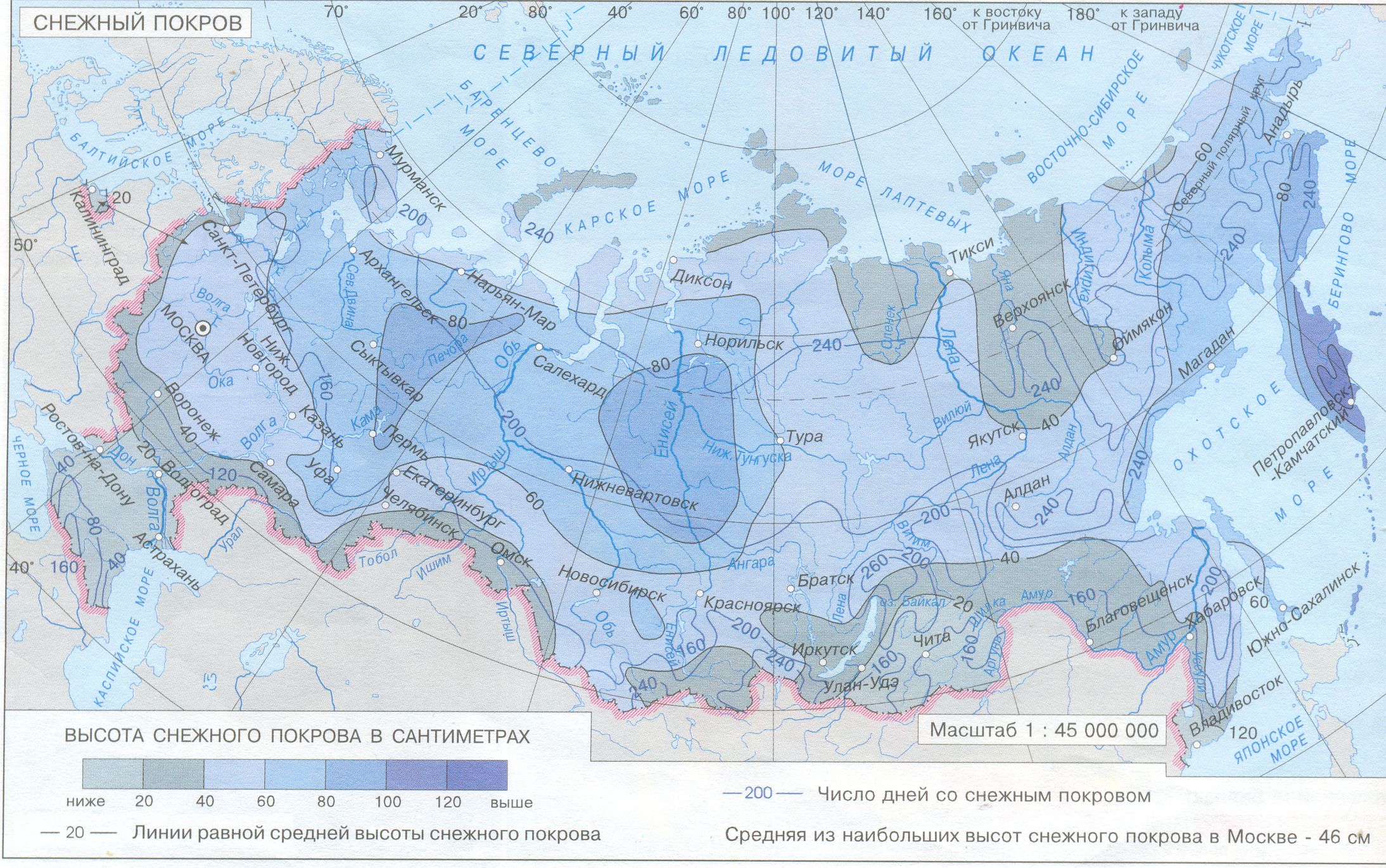 Карта высот над уровнем моря